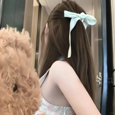 亲爱的,我把我们缩小了