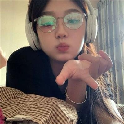 爱子十六岁